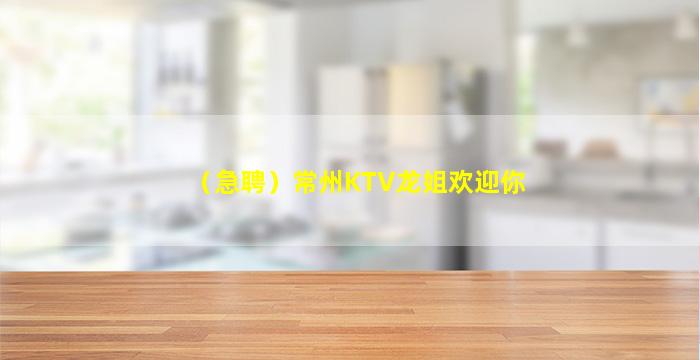 上饶夜场招聘